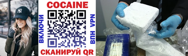 Купить закладку АМФЕТАМИН  Галлюциногенные грибы  ГАШИШ  Бошки Шишки  СК  МЕФ  Таганрог