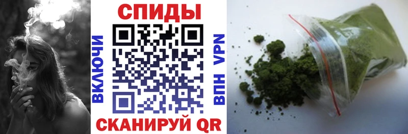 Бутират BDO  Купить  Таганрог 