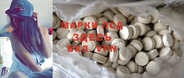 индика Магадан