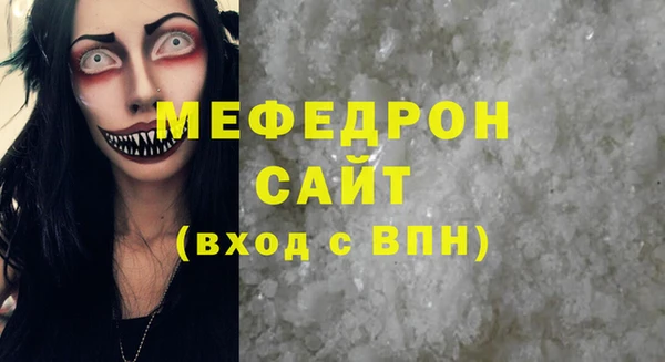 индика Майский