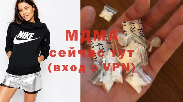 индика Магадан