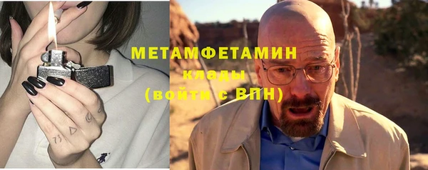 индика Майский