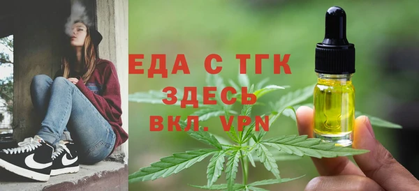 индика Майский