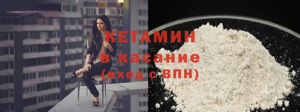индика Майский