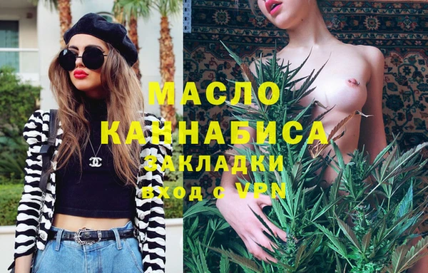 индика Магадан