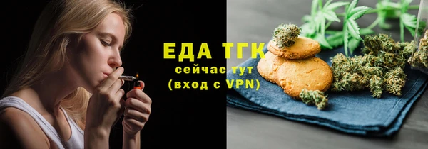 индика Магадан