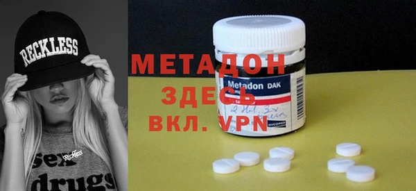 индика Магадан