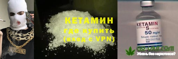 индика Магадан