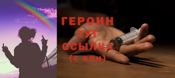 индика Магадан