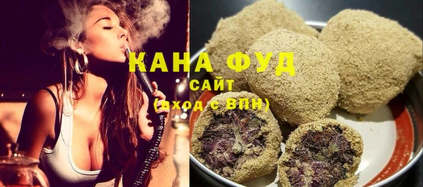индика Магадан