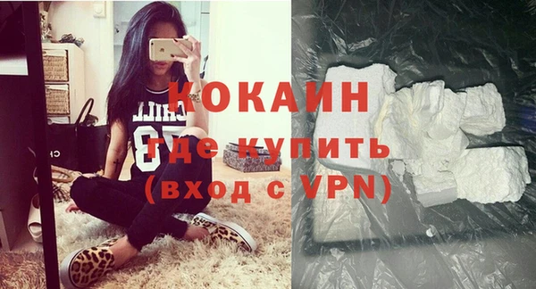 индика Магадан