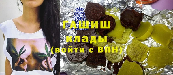 индика Майский