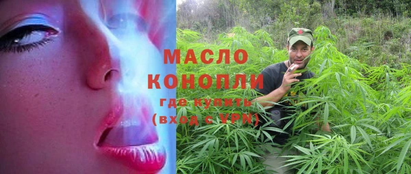 индика Магадан