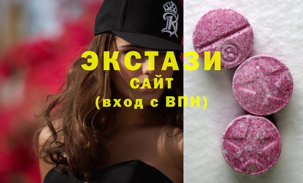 индика Магадан