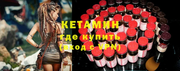 индика Магадан
