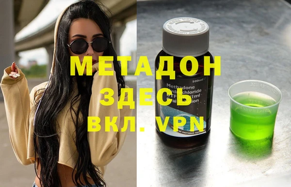 индика Магадан
