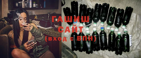 экстази Магас