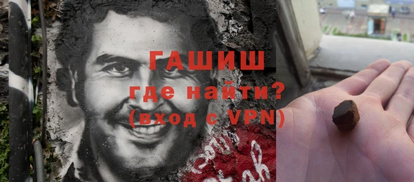 индика Магадан
