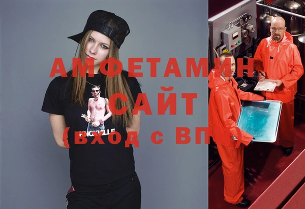 индика Магадан
