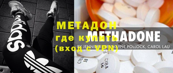 индика Майский